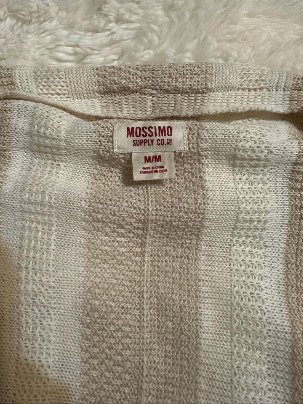 Mossimo Supply Co Cream Striped Waterfall High Low Cardigan Sweater M - Picture 4 of 9